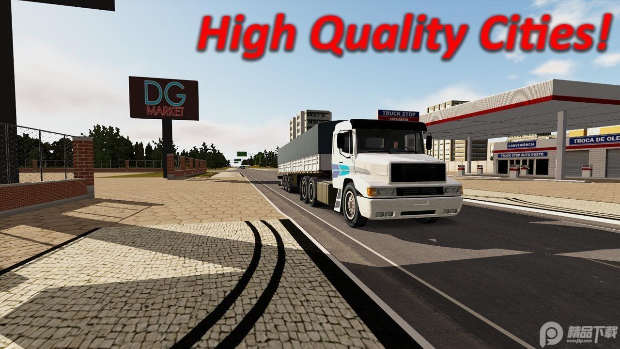 山地卡车运输模拟驾驶游戏1.2.9 手机版截图1