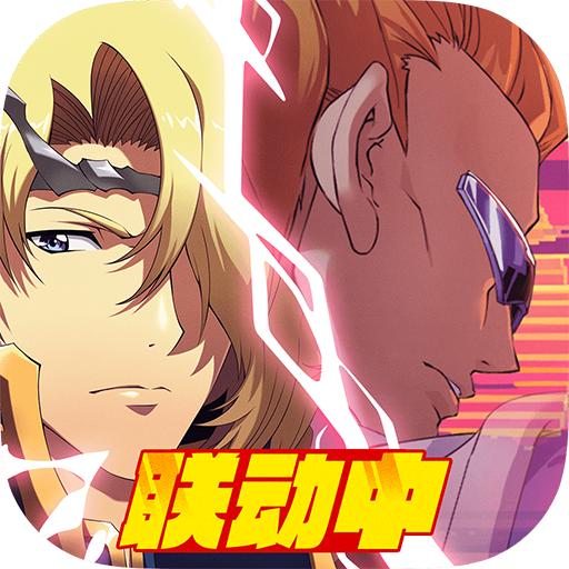 梦幻模拟战手游6.5.50 安卓版