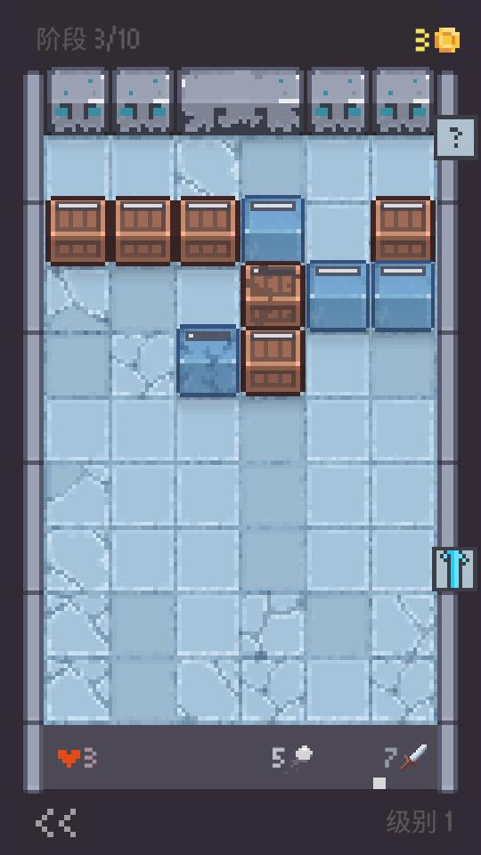 破砖地下城游戏安卓版1.0.109最新版截图1