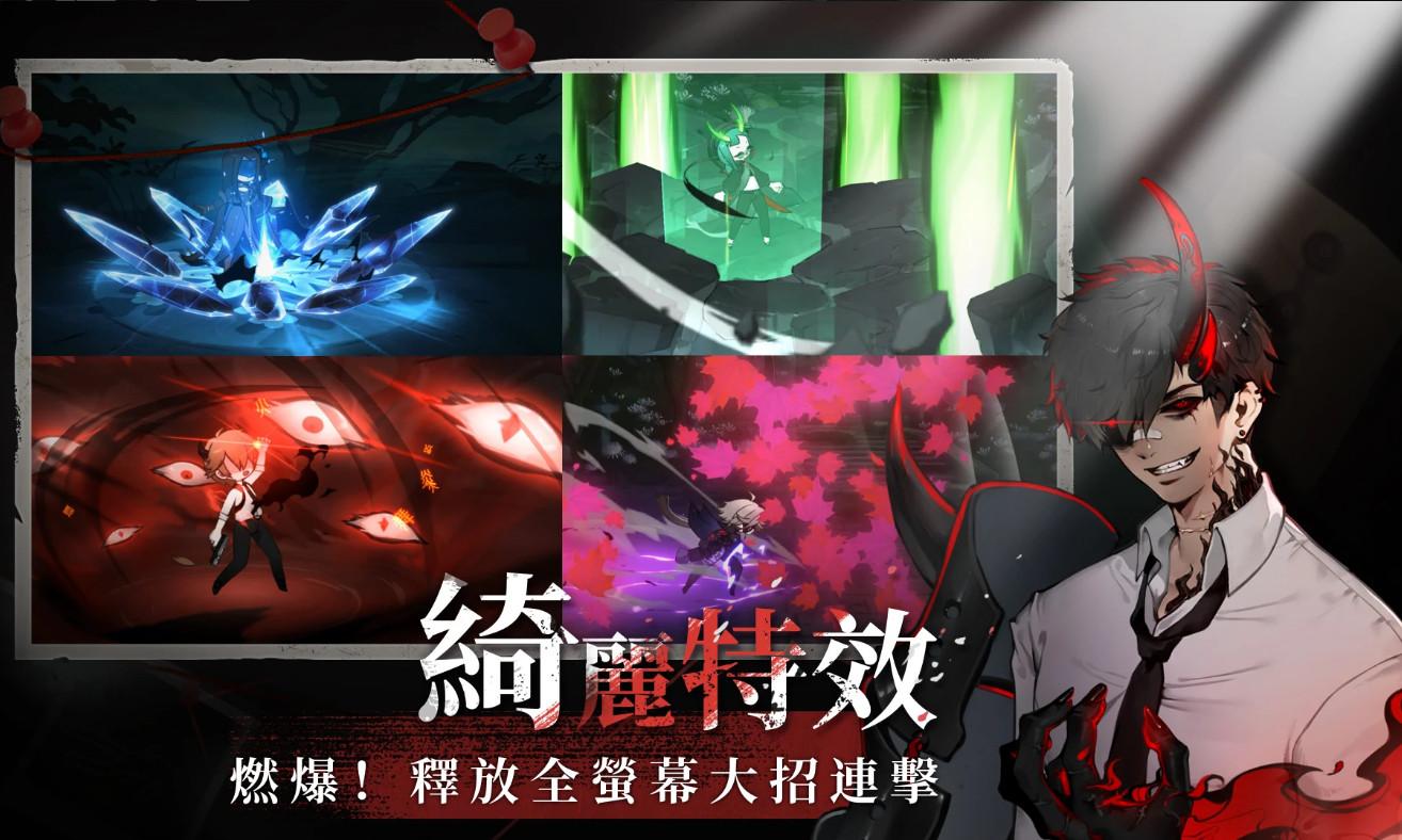 神隐之子国际服1.0.2 安卓版截图1