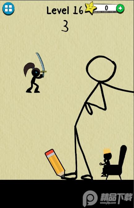 绘制保存免费版1.1.5 去广告版截图2