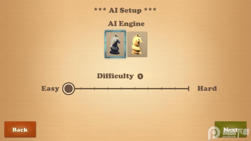 国际象棋Real Chess2.85 手机版截图1