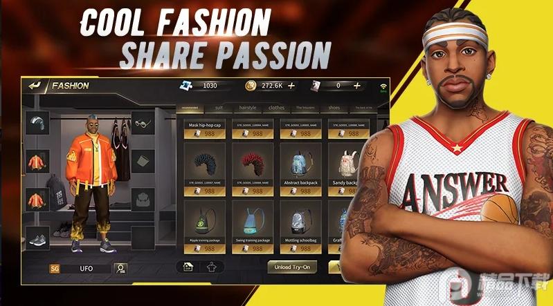 街头篮球巨星手游(Street Basketball Superstars)0.9.4.0 安卓完整版【附数据包】截图1