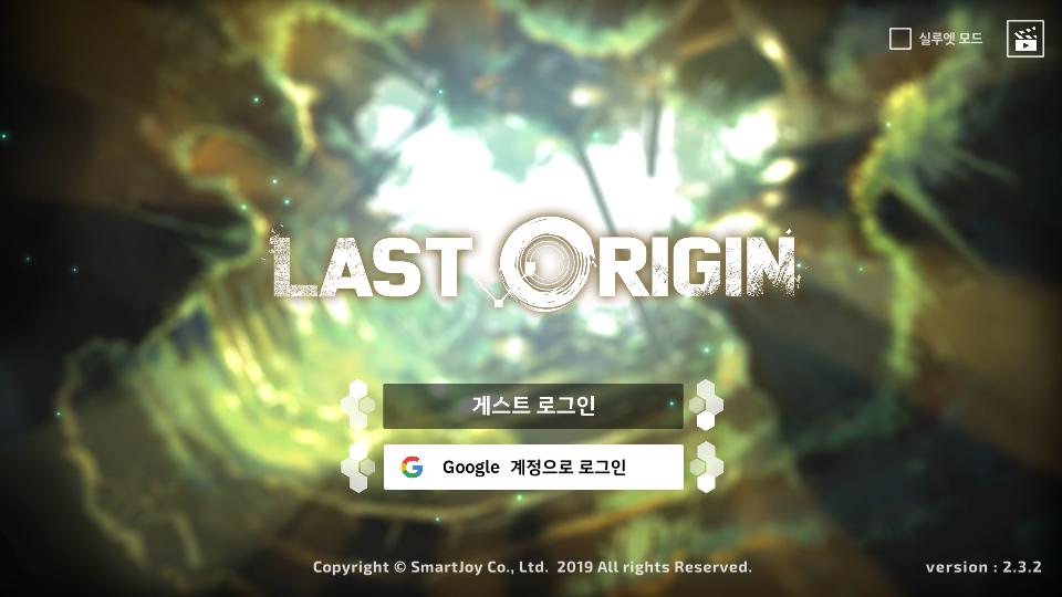 LastOrigin未和谐版2.3.2 韩服版截图2