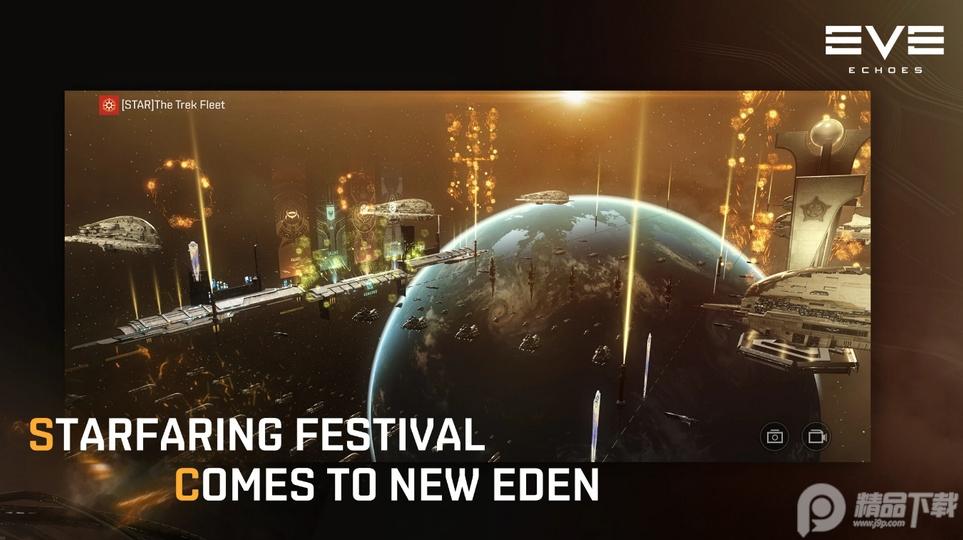 EVE星战前夜无烬星河国际服(EVE Echoes)v1.9.69 完整最新版截图3