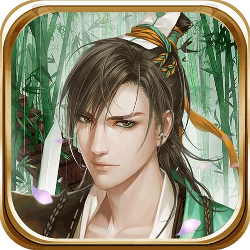 斗战封天安卓版2.0 最新版