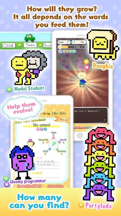 琴玉日记最新版截图1