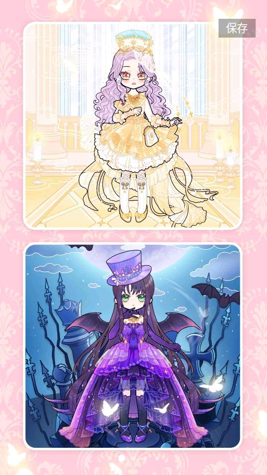 2024装扮模拟器安卓版1.0.11最新版截图2