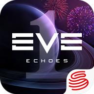 EVE星战前夜无烬星河国际服(EVE Echoes)v1.9.69 完整最新版