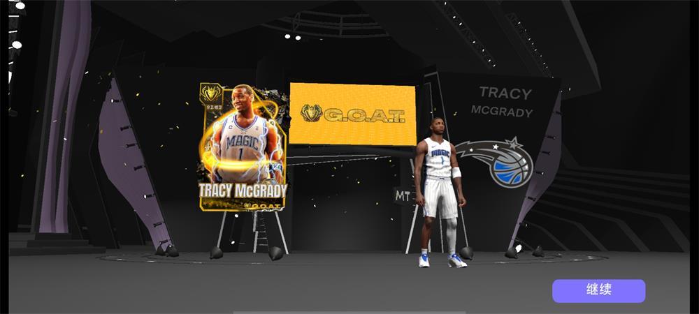 NBA 2K25梦幻球队安卓版(NBA 2K25 MyTEAM)v300.15.246297225 手机最新版截图2