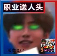 逃离坤坤游戏官方版22.08.131166最新版