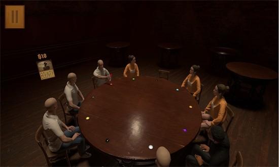 俄罗斯在线轮盘免广告截图2