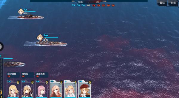 少女与战舰手游v1.0.2.0安卓版截图0