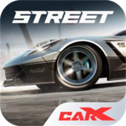 carx street街头赛车最新版2024