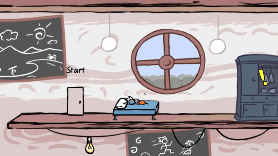 花裤大冒险V1.0.21去广告截图3