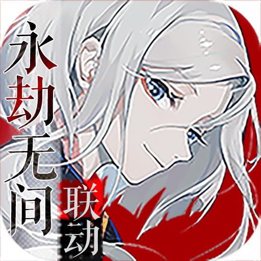 阴阳师百闻牌网易版本v1.0.24805 网易版