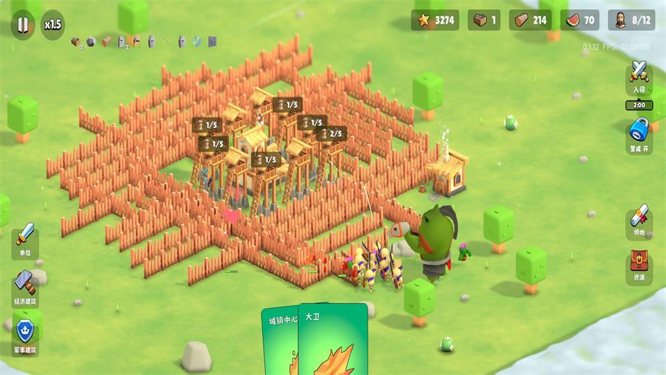 迷雾城堡游戏最新版v0.1.25 安卓无限资源版截图2