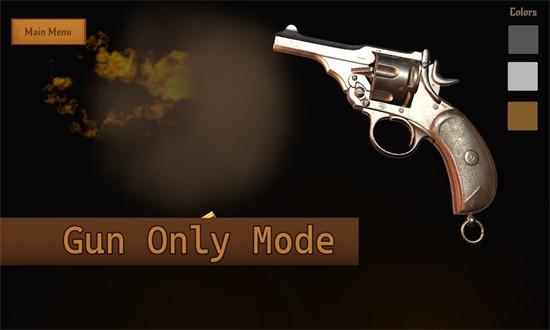 俄罗斯在线轮盘免广告截图0