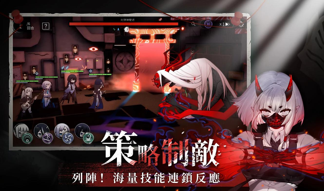 神隐之子国际服1.0.2 安卓版截图2