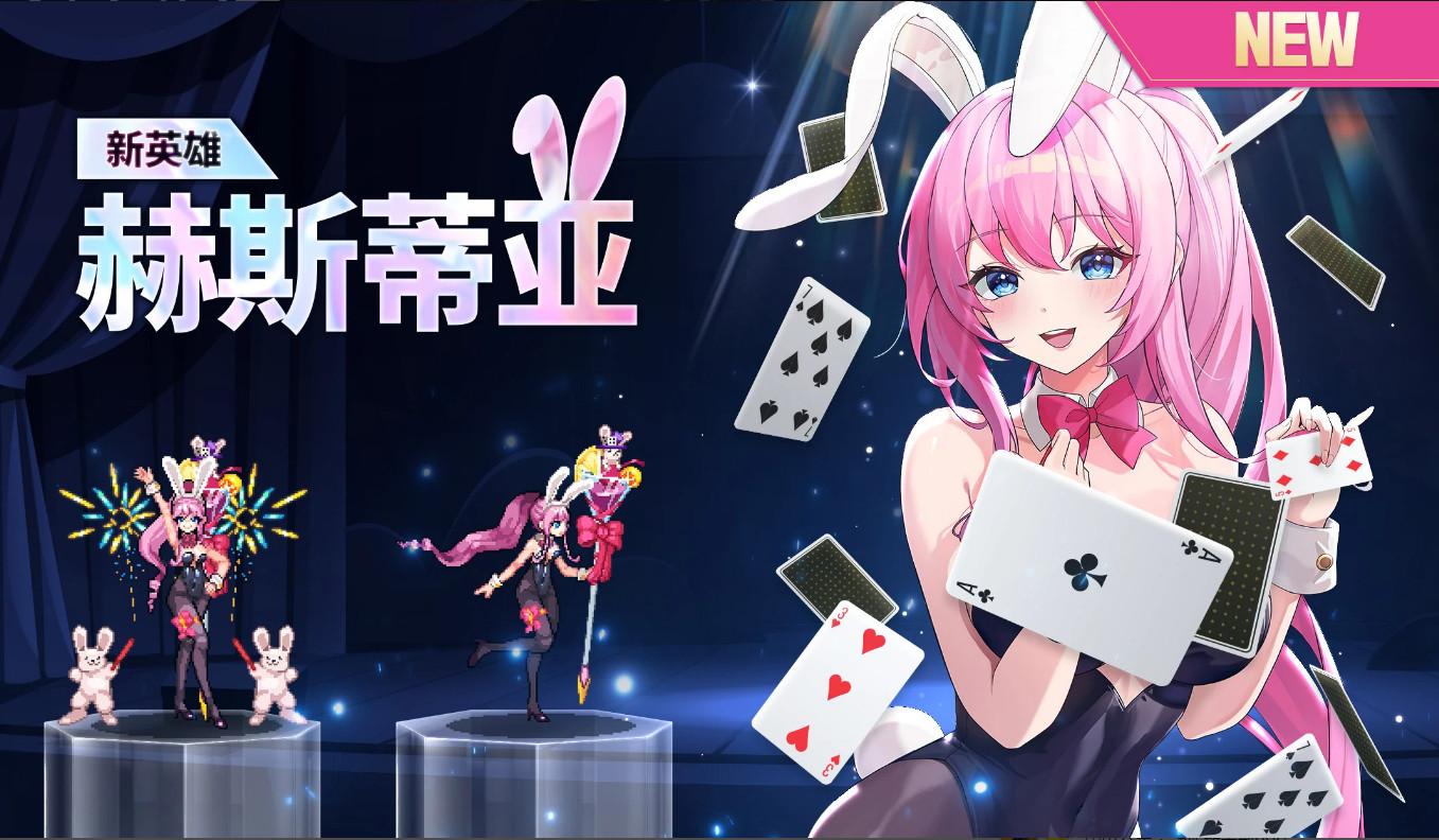 剑客物语国际服最新版4.2.391 国际服截图2