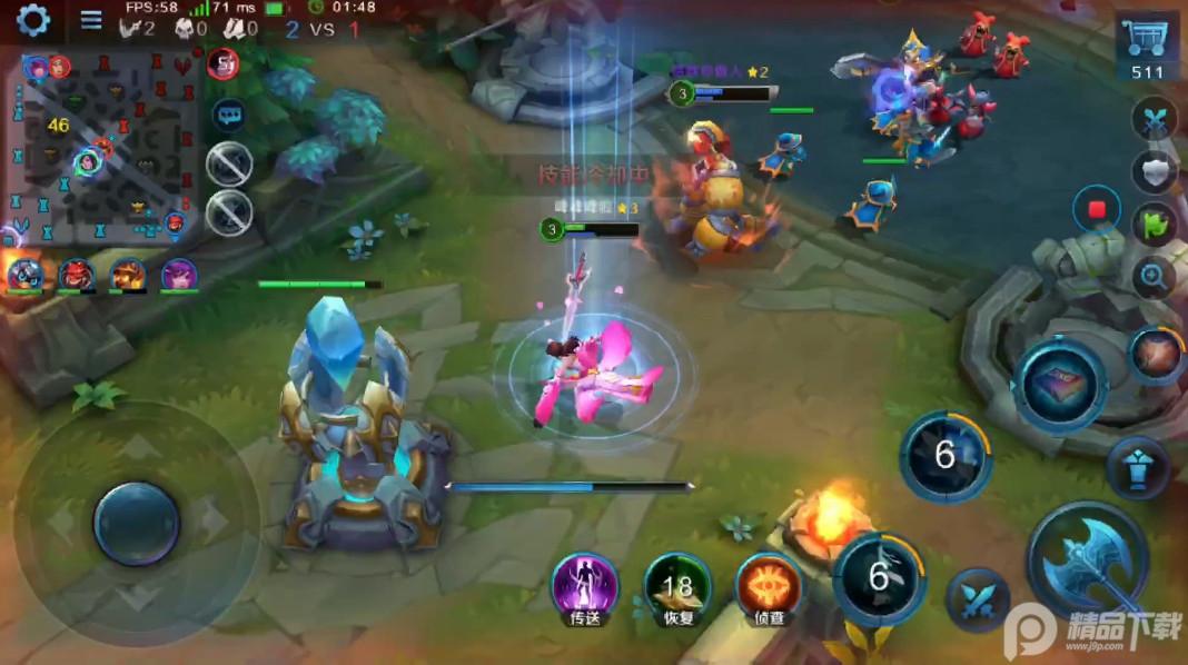 英魂之刃旧版本下载3.4.4.0 网龙版截图0