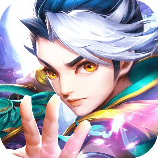 极道仙魔诀游戏1.6.1.000 安卓最新版