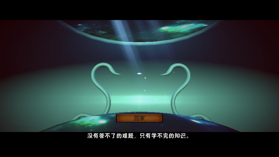 一只鱼V3.9最新版截图0