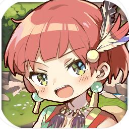 恐龙宝贝大冒险正版v1.0.0 最新版