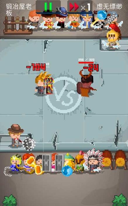 锻冶屋英雄谭手游1.5.6 最新版截图0