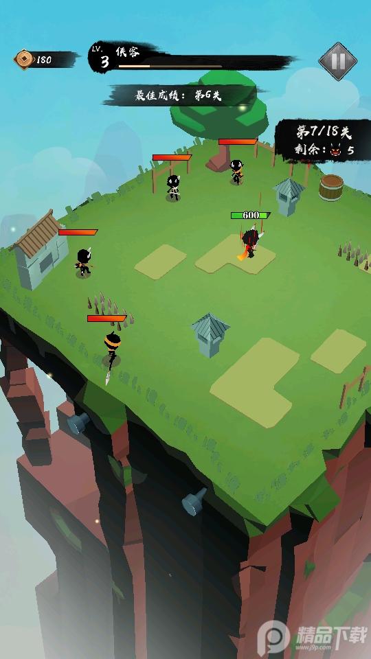 剑荡山河1.1.1修改版下载截图0