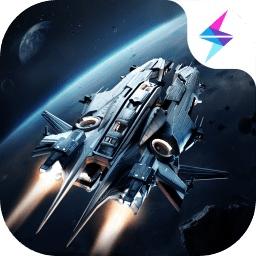 亿万光年官方版