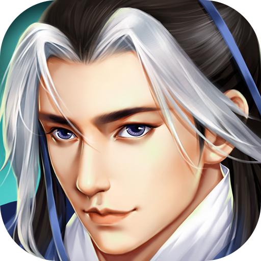 三国志贾诩传手游v2.7.20手机最新版