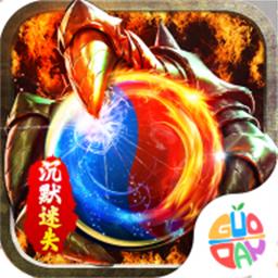 战地冲突果盘官方版