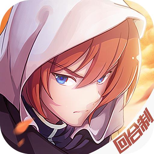 驯龙物语手游24.0 安卓版