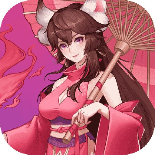 爆破三界游戏安卓版1.0最新版