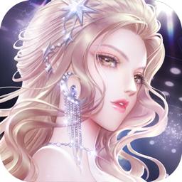 代号星光测试服1.1.4 官方版