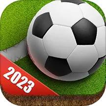 艾特足球手游0.26.2 官方最新版