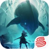 遗落海域国际服最新版本1.138.0.0 官方版