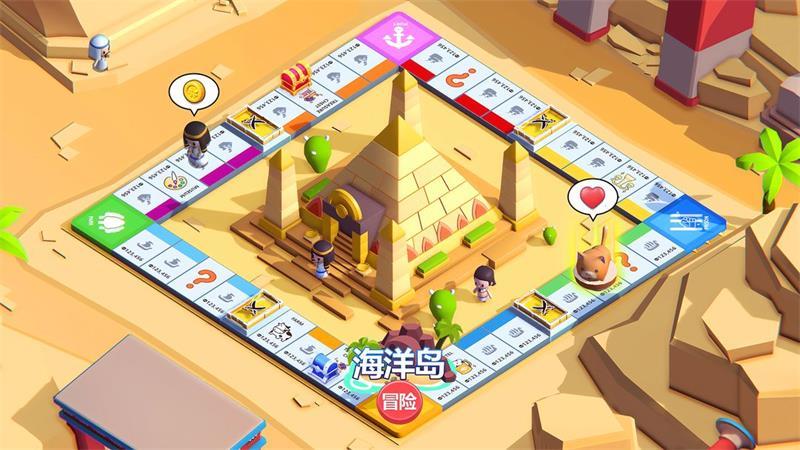 海洋岛冒险游戏官方版v1.0.0 最新版截图2