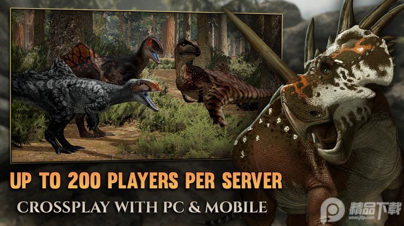 泰坦之路国际服最新版(Path of Titans)v23535 安卓最新版截图2