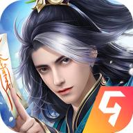 王者修仙手游九游版0.5.121 安卓版