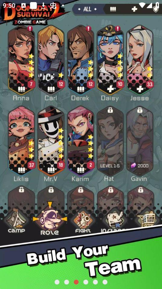 末日生存2游戏免付费版2.0.230040401最新版截图1