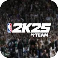 NBA 2K25梦幻球队安卓版(NBA 2K25 MyTEAM)v300.15.246297225 手机最新版