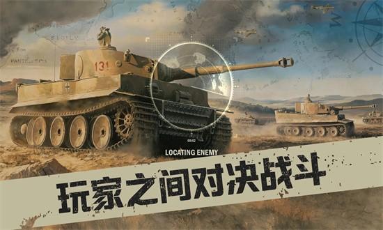kards二战卡牌最新版截图1