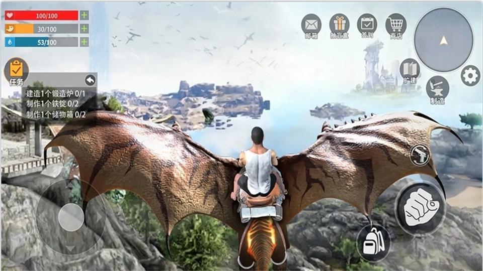 蛮荒进化生存免广告版1.0.0最新版截图2