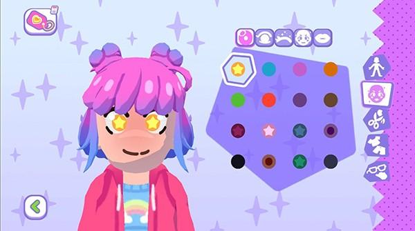 我的口袋伙伴中文版截图3