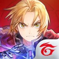 钢之炼金术师手游台服正版1.0.7 安卓版