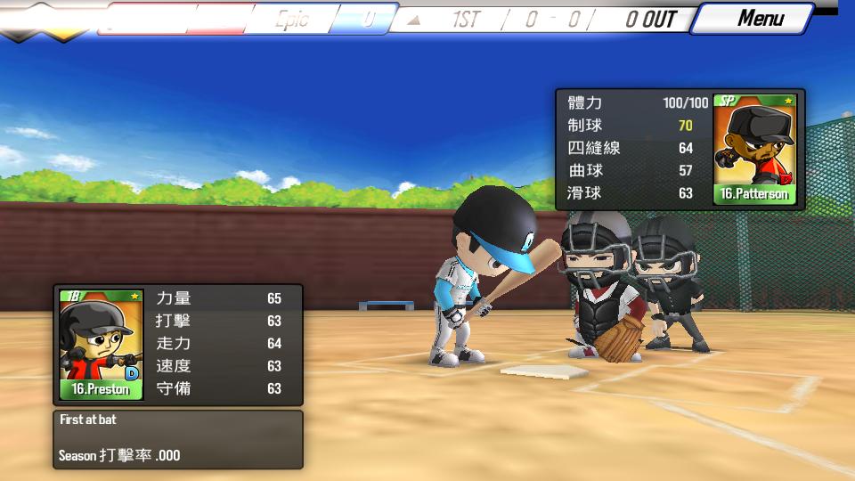 棒球之星手游V1.7.2安卓最新版截图1