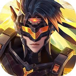 源战役官方正版