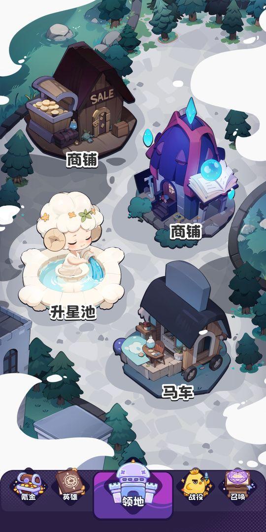 二次元抽卡爽官方版v0.22 最新版截图3